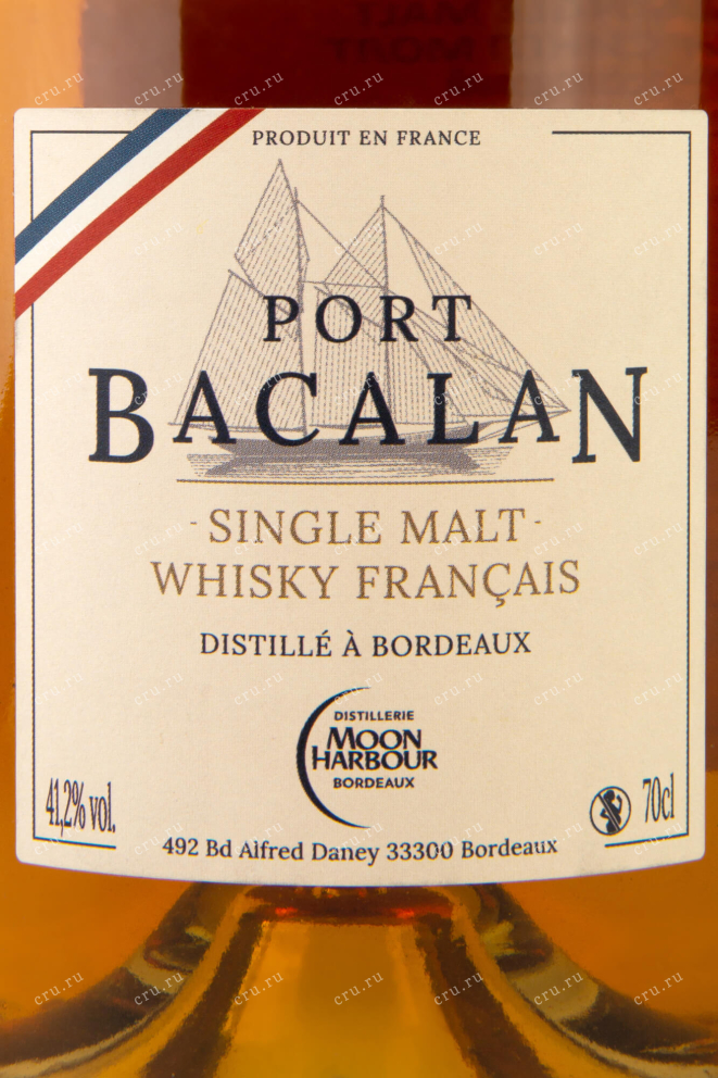 Этикетка Port Bacalan Single Malt 0.7 л