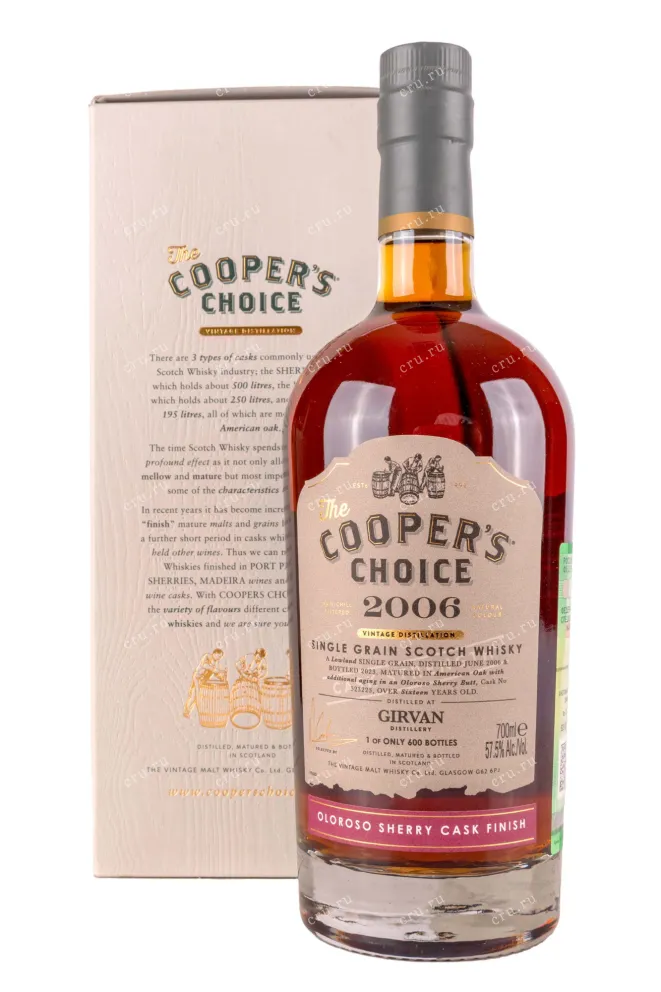 Виски The Coopers Choice Girvan Oloroso in gift box 2006 0.7 л