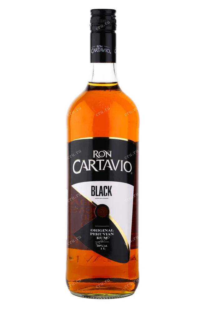 Ром Cartavio Black  1 л