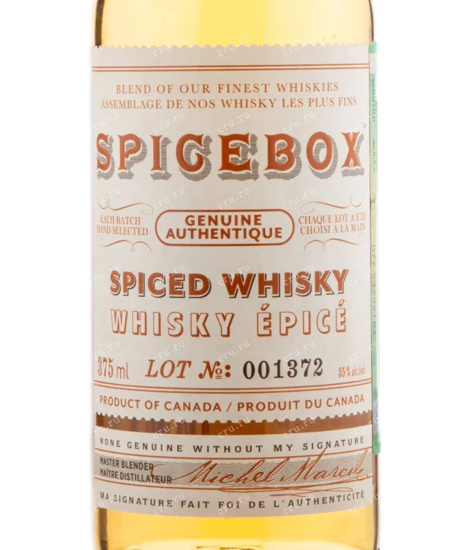 Этикетка виски Spicebox 0.375