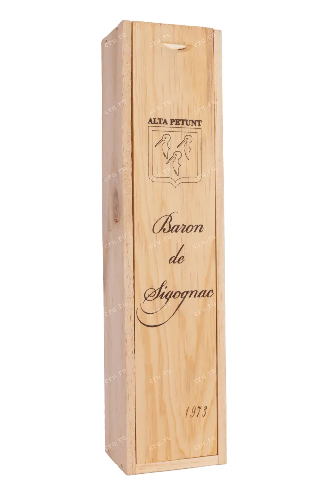 Деревянная коробка Armanyak Baron de Sigognac 1973 wooden box 1973 0.35 л