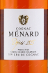 Коньяк Menard XO  Grande Champagne 0.7 л