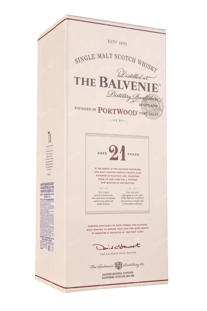 Подарочная упаковка Balvenie PortWood 21 years old gift box 0.7 л