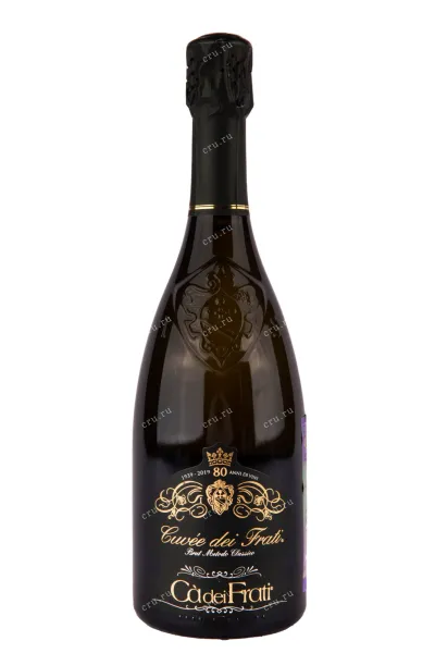 Игристое вино Ca dei Frati Cuvee dei Frati Brut  0.75 л