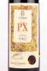 Херес Toro Albala Don PX Seleccion 1962 0.75 л