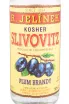 Дистиллят R. Jelinek Slivovitz Bila Kosher 5 Years in tube  0.7 л