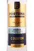 Этикетка водки Fortuna Premium Gold 1