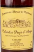 Этикетка Domaine du Manoir de Montreuil Calvados Pays dAuge 1987 0.7 л