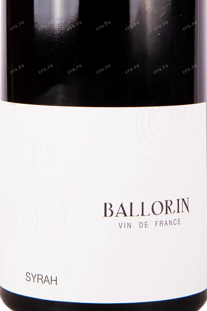 Этикетка Balloran Syrah 2021 0.75 л