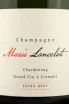 Этикетка Marie Lancelot Blans de Blans Grand Cru 0.75 л