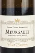 Этикетка Florent Descombe Meursault  2018 0.75 л