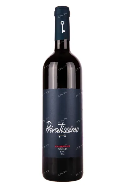 Вино Schlumberger Privatissimo Cabernet Sauvignon Solo 0.75 л