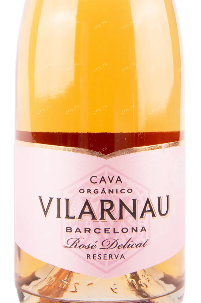 Игристое вино Cava Vilarnau Brut Rose Delicat Reser