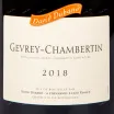 Этикетка вина David Duband Gevrey-Chambertin 2018 1.5 л