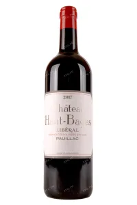 Вино Chateau Haut-Bages Liberal Grand Cru Classe Pauillac 2017 0.75 л