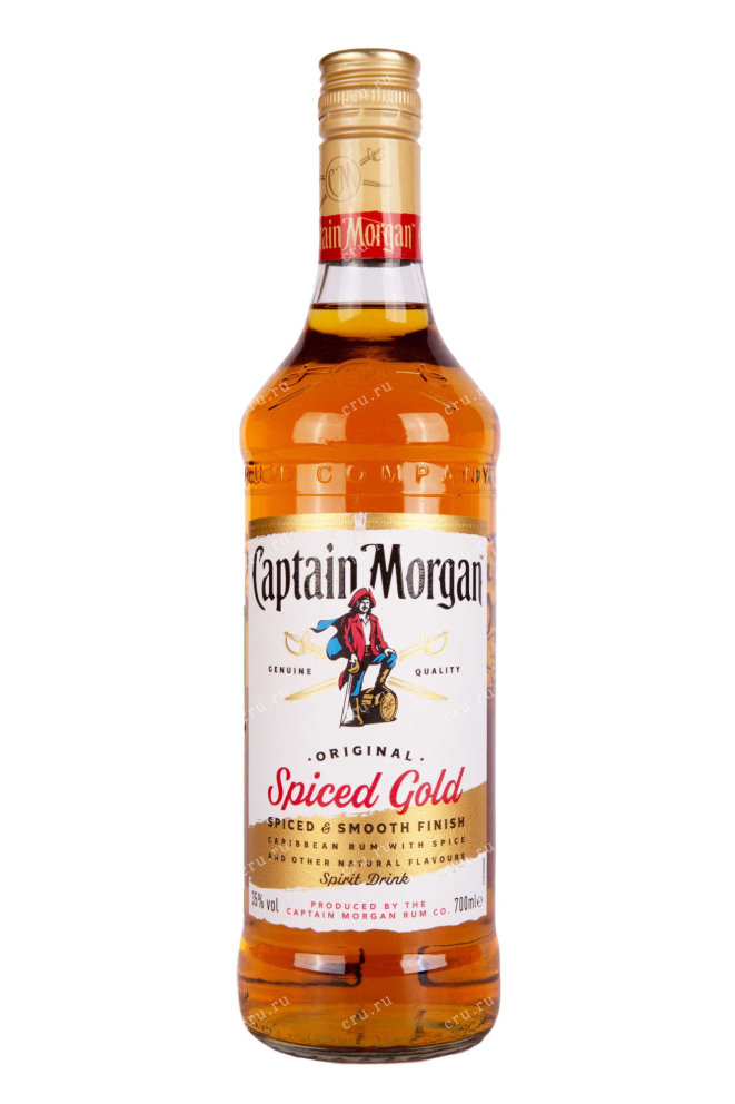 Ром Captain Morgan Spiced Gold  0.7 л
