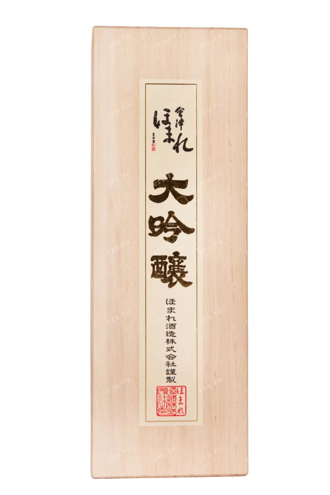 Саке Aizu Homare Daiginjo with gift box  0.72 л