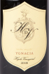 Вино Hyde de Villaine Ygnacia Carneros Pinot Noir 2018 0.75 л