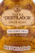 Текила El Destilador Reposado Premium Artesanal  0.75 л