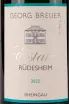 Этикетка Georg Breuer Estate Rudesheim 2022 0.75 л