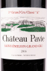 Этикетка вина Chateau Pavie Saint-Emilion Grand Cru Classe 