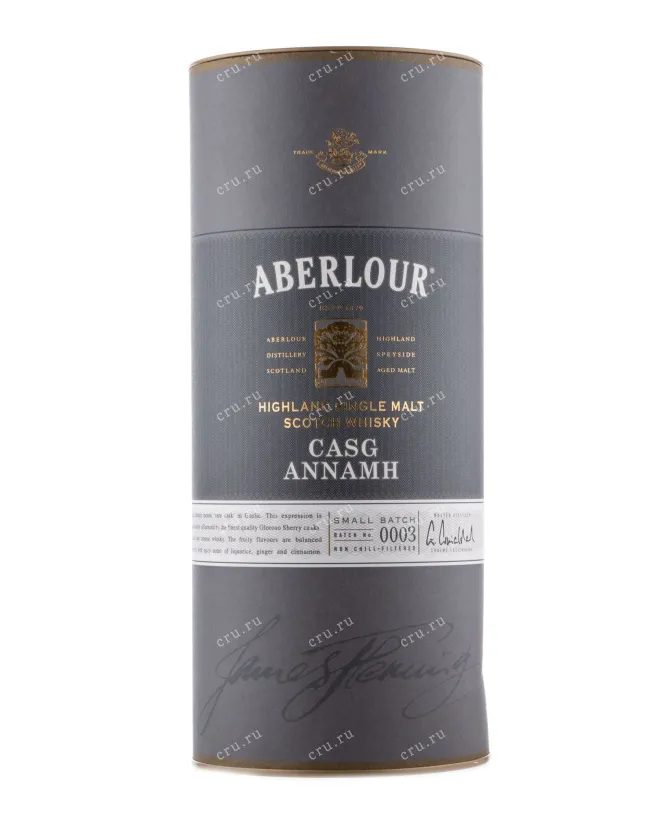 Виски Aberlour Casg Annamh  0.7 л