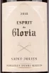 Этикетка Esprit de Gloria Saint-Julien Domaines Henri Martin AOC 2018 0.75 л