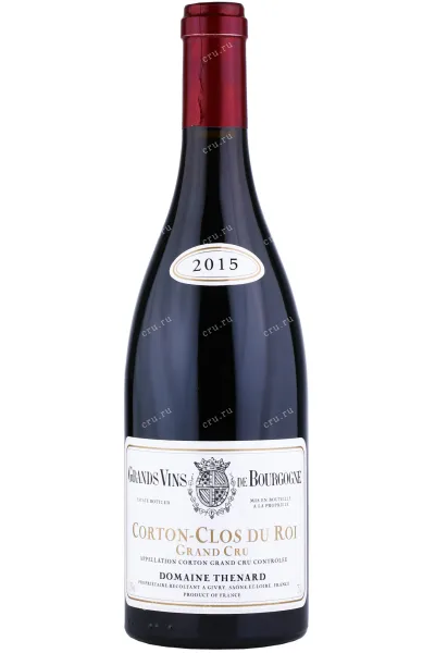 Вино Domaine Thenard Corton-Clos Du Roi Grand Cru 2015 0.75 л