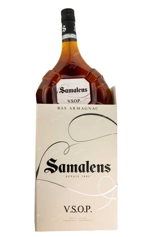 Арманьяк Samalens VSOP  0.7 л