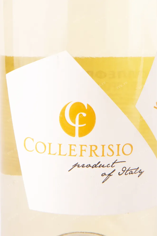 Этикетка вина Collefrisio Pecorino Vignaquadra 0.75 л