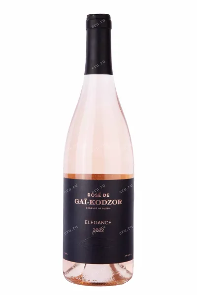 Вино Розе де Гай-Кодзор Элеганс 2023 0.75 л