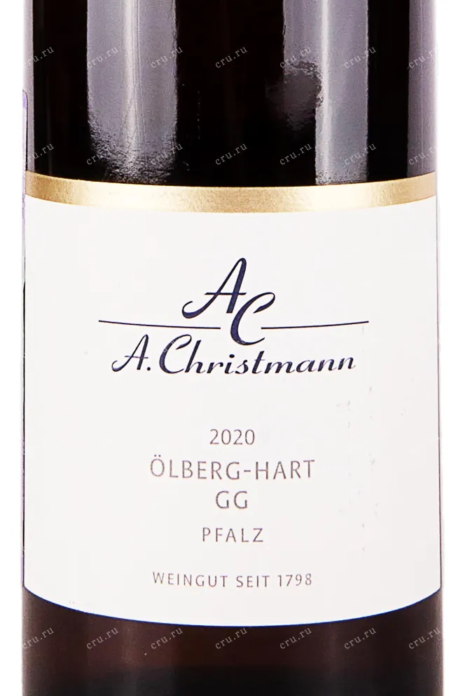 Этикетка A. Christmann Konigsbacher Olberg-Hart Riesling GG 2020 0.75 л