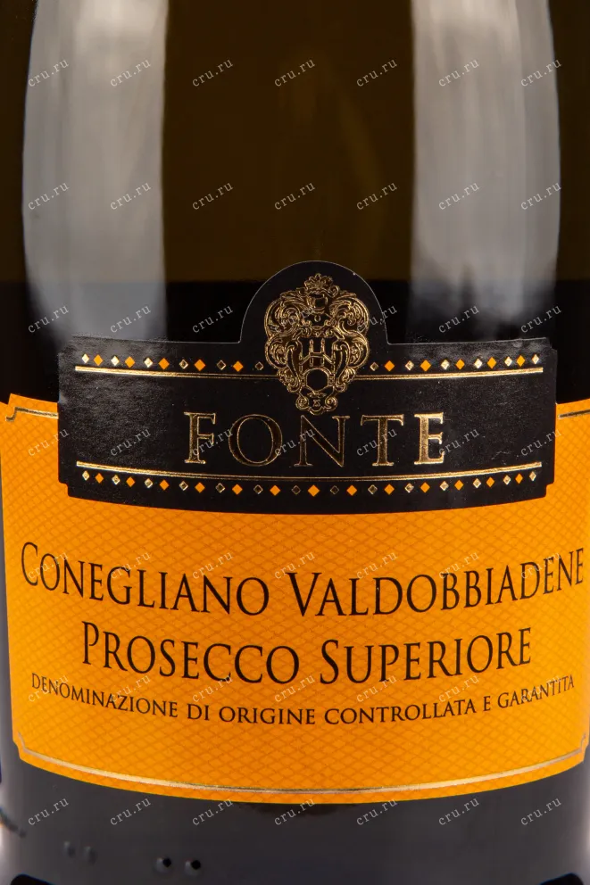 Этикетка Fonte Conegliano Valdobbiadene Prosecco Superiore 0.75 л