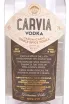 Этикетка Carvia Single Spice 0.7 л