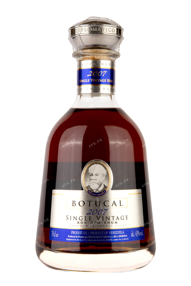 Бутылка Botucal Single Vintage 2007 0.7 л