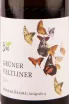 Этикетка Gruner Veltliner Sandgrube 13 2021 0.75 л