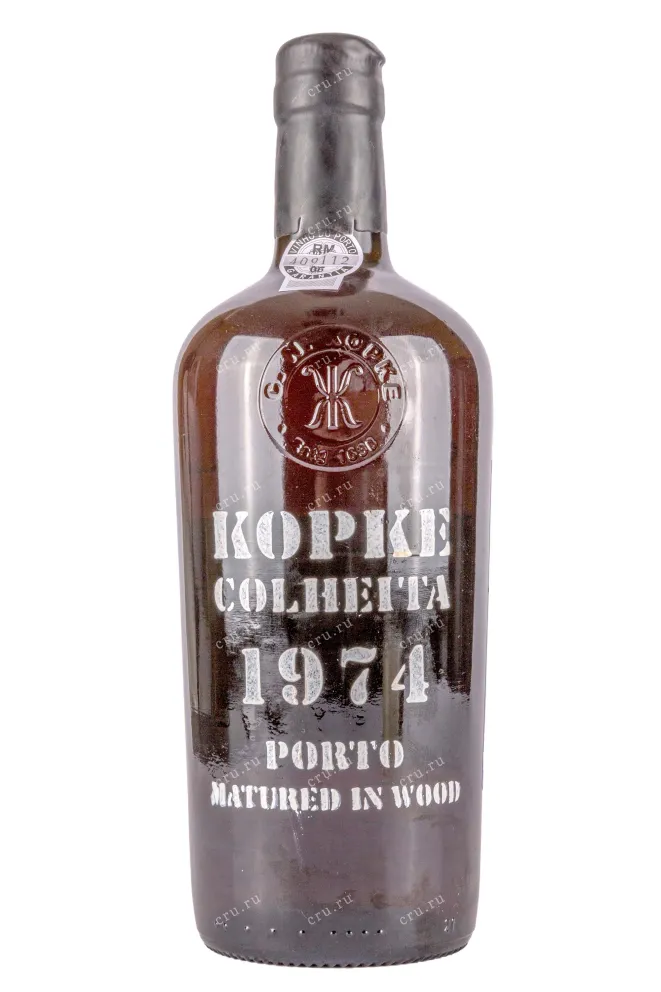 Бутылка Kopke Colheita 1974 0.75 л