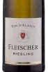 Этикетка Arthur Metz Fleischer Gewurtztraminer Alsace AOC 2018 0.75 л