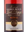 Коньяк Daniel Bouju Royal  Grande Champagne 0.7 л