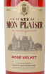 Этикетка Chateau Mon Plaisir Rosė Velvet  2021 0.75 л