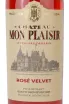 Этикетка Chateau Mon Plaisir Rosė Velvet  2021 0.75 л