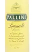 Лимончелло Pallini  0.5 л