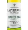 Виски Laphroaig Quarter Cask  0.7 л