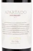 Вино Gran Malbec Rutini Mendoza Apartado 2017 0.75 л