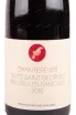 Этикетка вина Chantereves Nuits-Saint-Georges 1er Cru Les Damode 2016 0.75 л