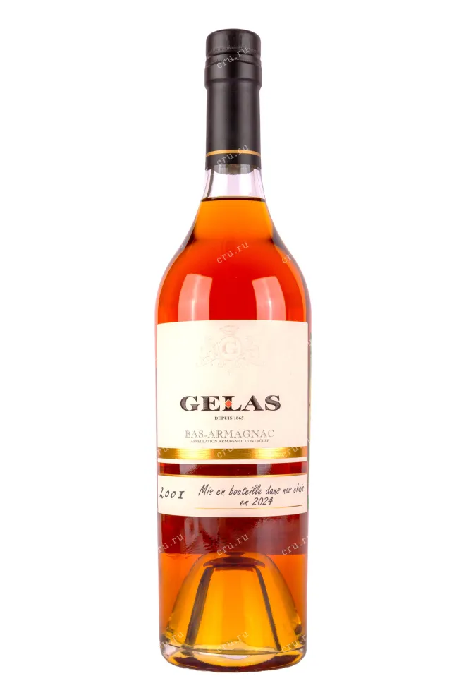 Арманьяк Gelas Bas Armagnac in gift box 2001 0.7 л