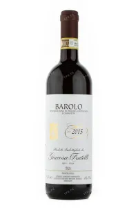 Вино Giacosa Fratelli Barolo 2015 0.75 л