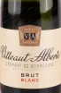 Этикетка Vitteaut-Alberti Cremant de Bourgogne Blanc Brut 0.75 л