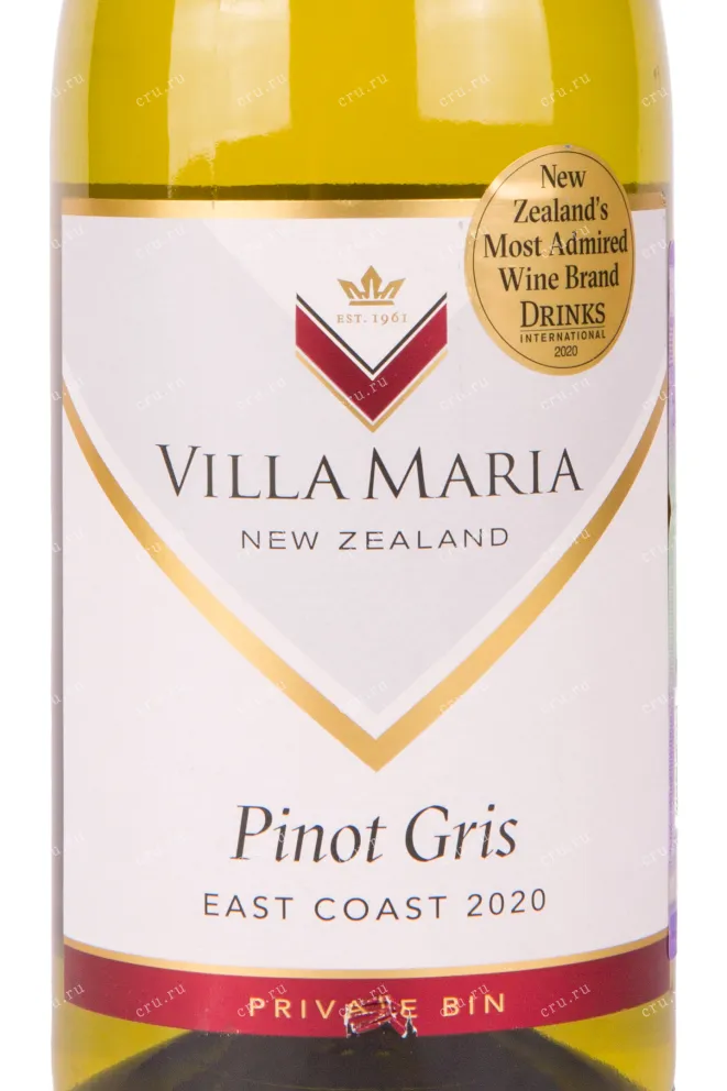 Вино Villa Maria Private Bin Pinot Gris 2021 0.75 л