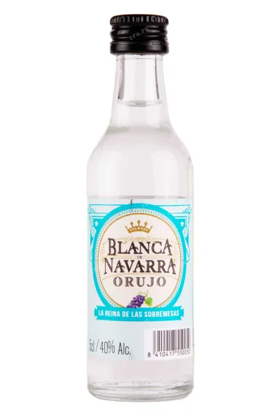 Бренди Orujo Blanca De Navarra  0.05 л